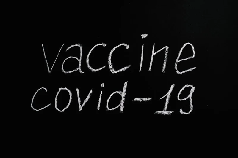 알러지 예방접종 종류와 보험처리 방법